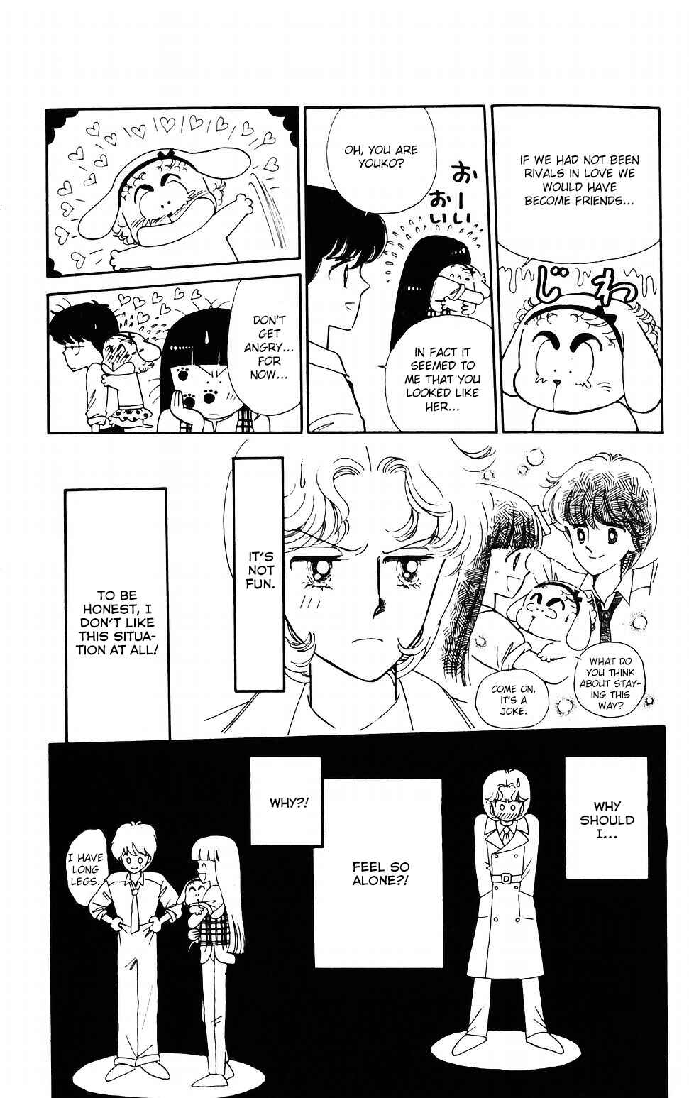 Page 14 Chapter 41 Tokimeki Tonight