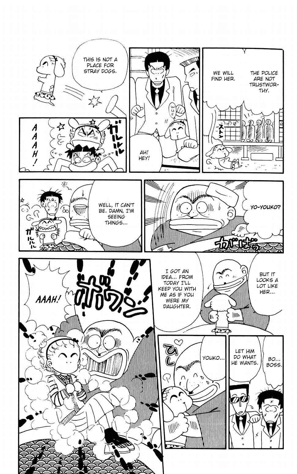 Page 18 Chapter 41 Tokimeki Tonight