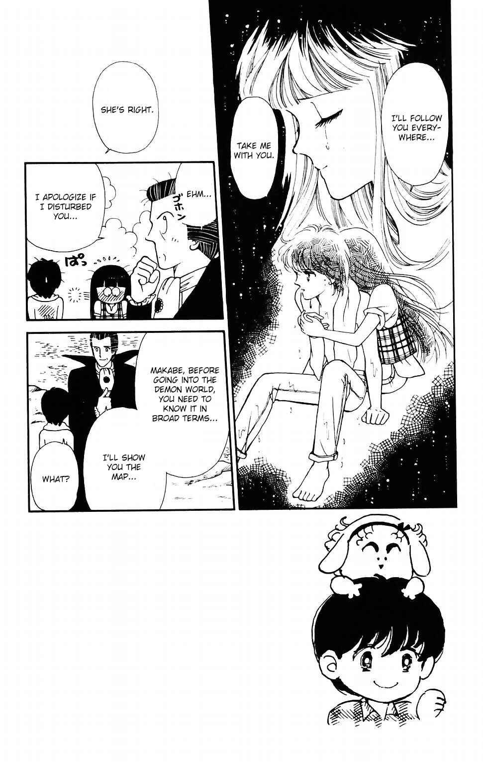 Page 2 Chapter 41 Tokimeki Tonight