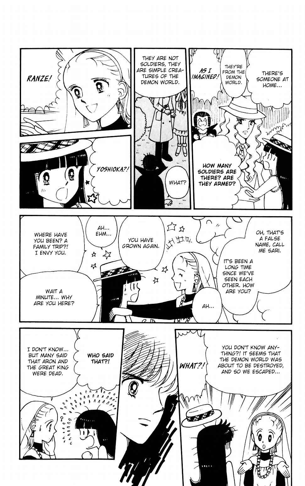 Page 20 Chapter 41 Tokimeki Tonight
