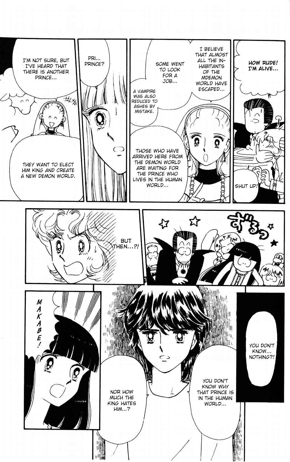 Page 21 Chapter 41 Tokimeki Tonight