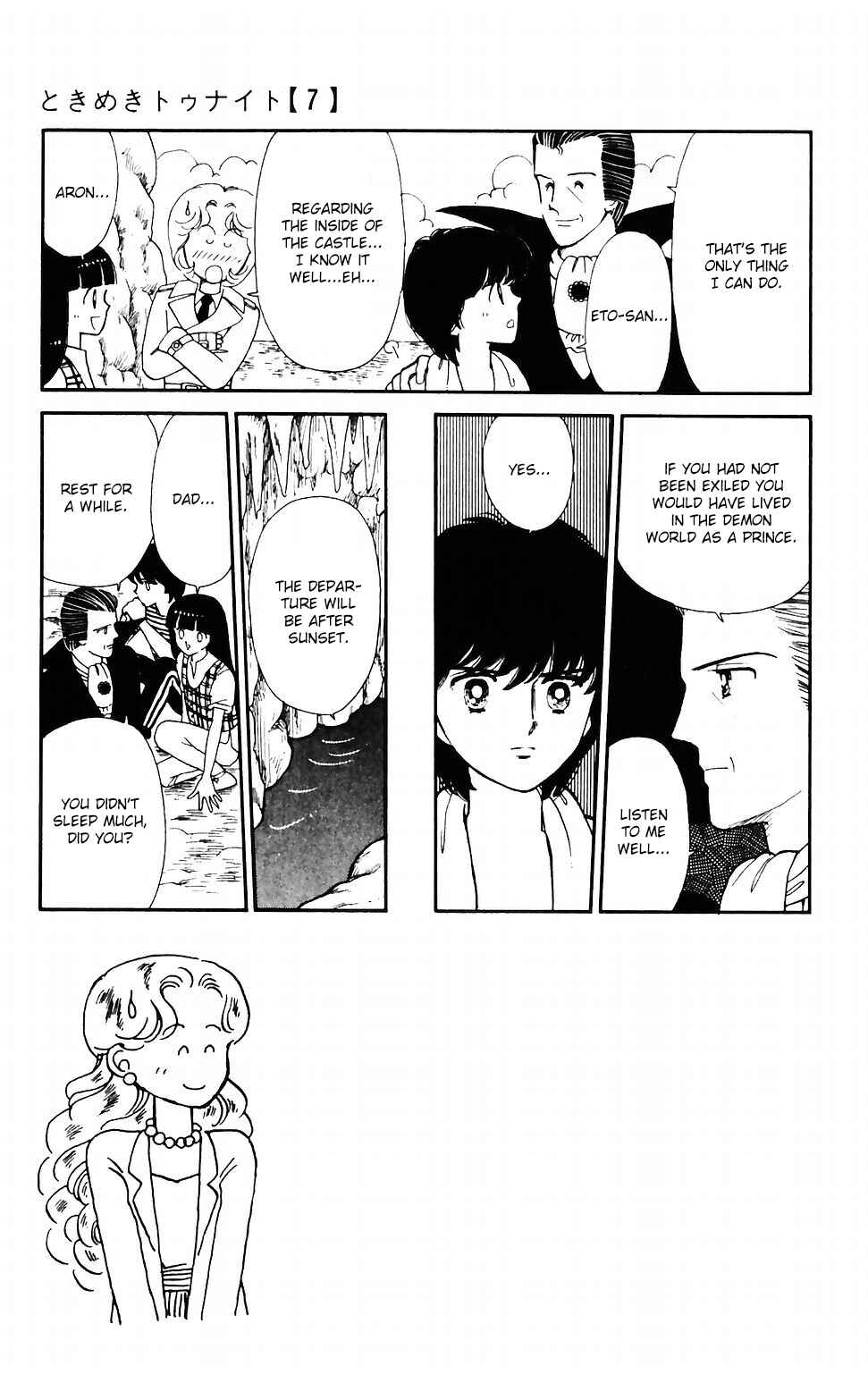 Page 3 Chapter 41 Tokimeki Tonight