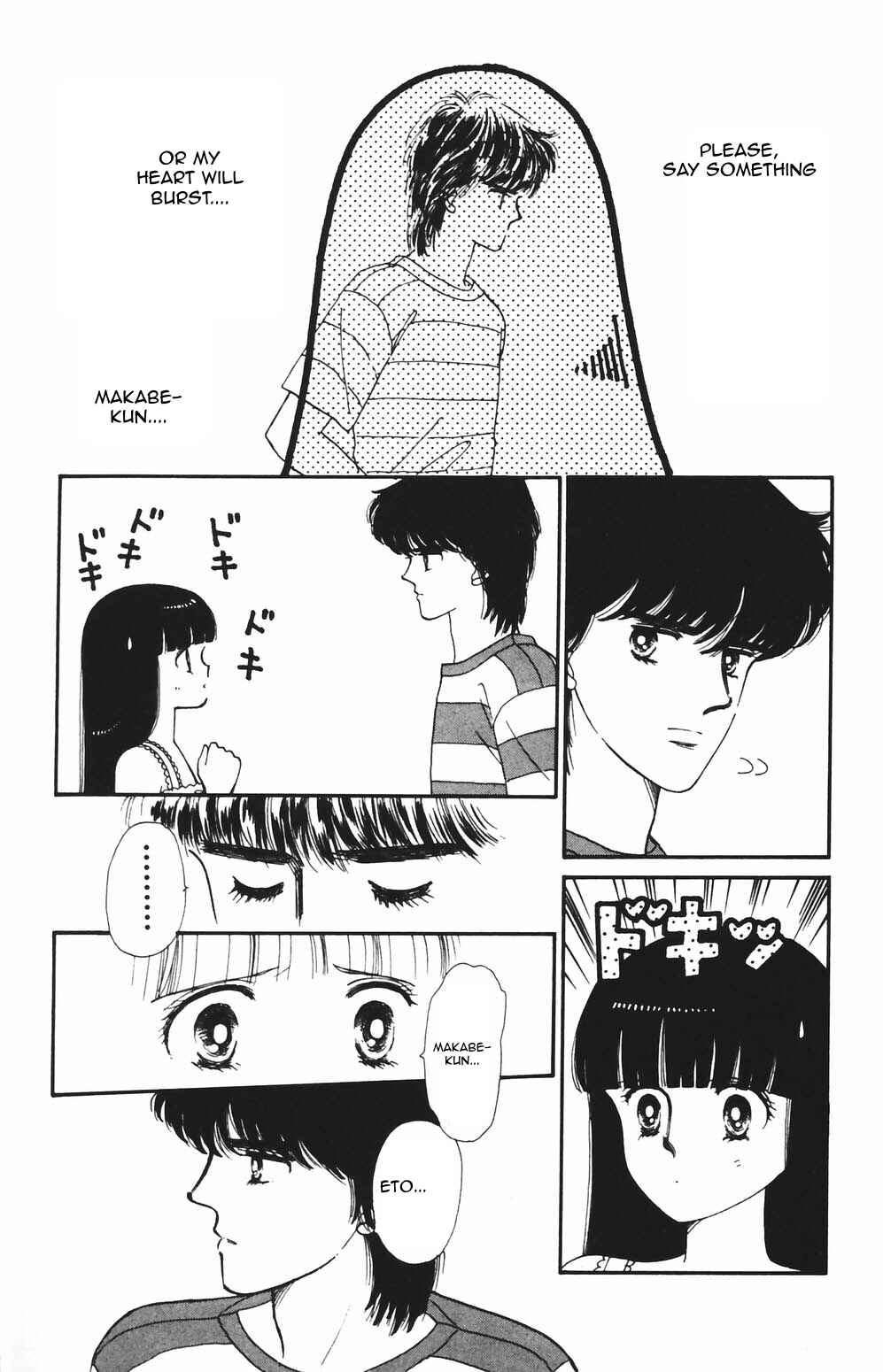 Page 15 Chapter 82 Tokimeki Tonight