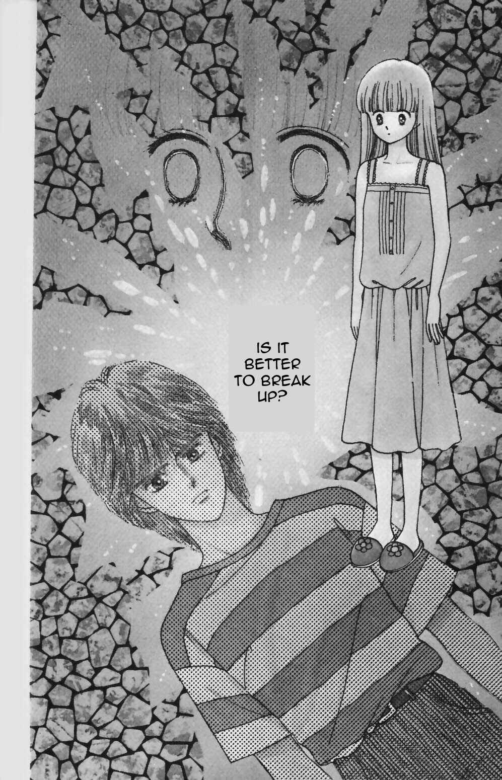Page 17 Chapter 82 Tokimeki Tonight