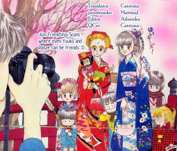 Page 1 Chapter 17 Tokimeki Tonight