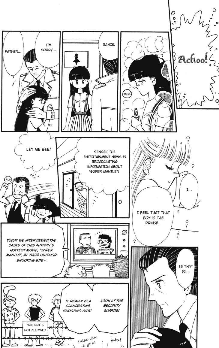 Page 12 Chapter 17 Tokimeki Tonight