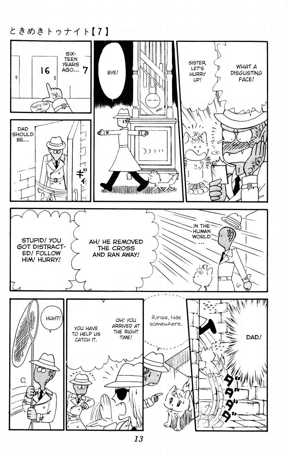 Page 15 Chapter 37 Tokimeki Tonight