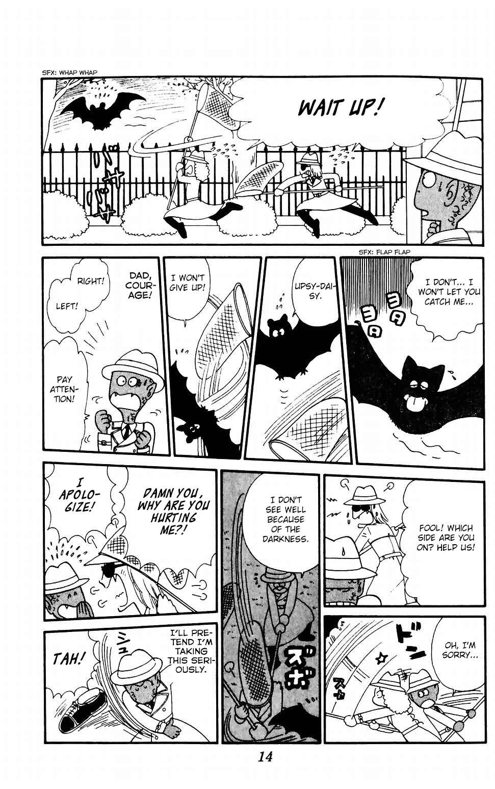 Page 16 Chapter 37 Tokimeki Tonight
