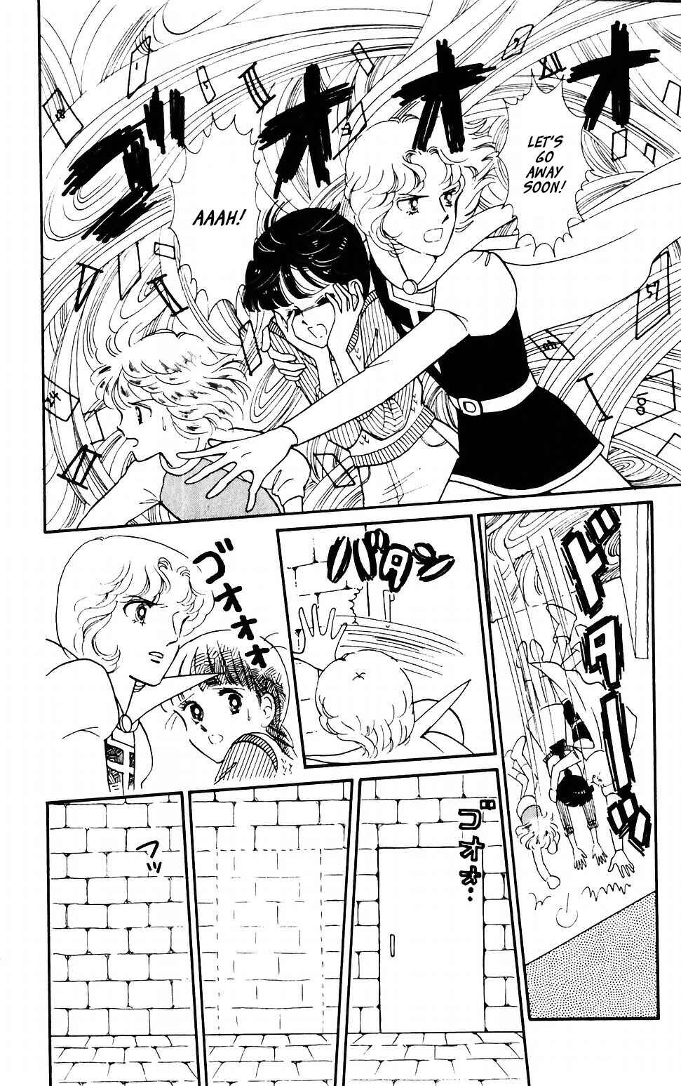 Page 30 Chapter 37 Tokimeki Tonight