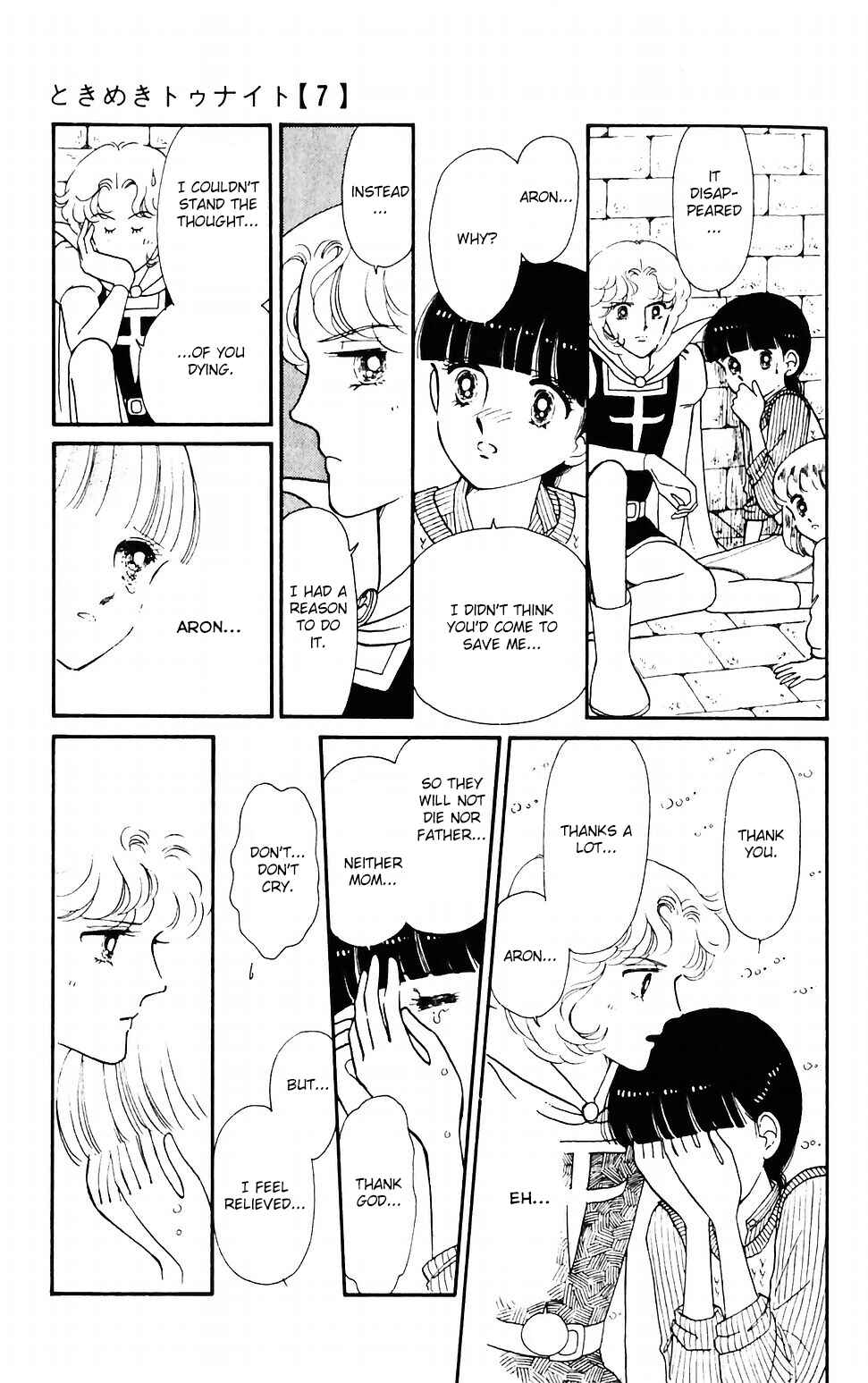 Page 31 Chapter 37 Tokimeki Tonight