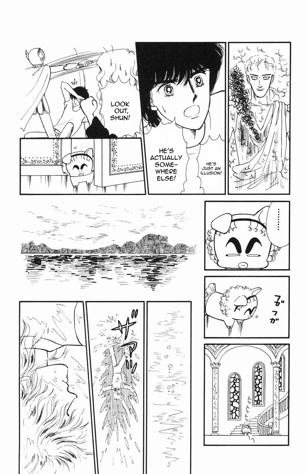 Page 10 Chapter 64 Tokimeki Tonight