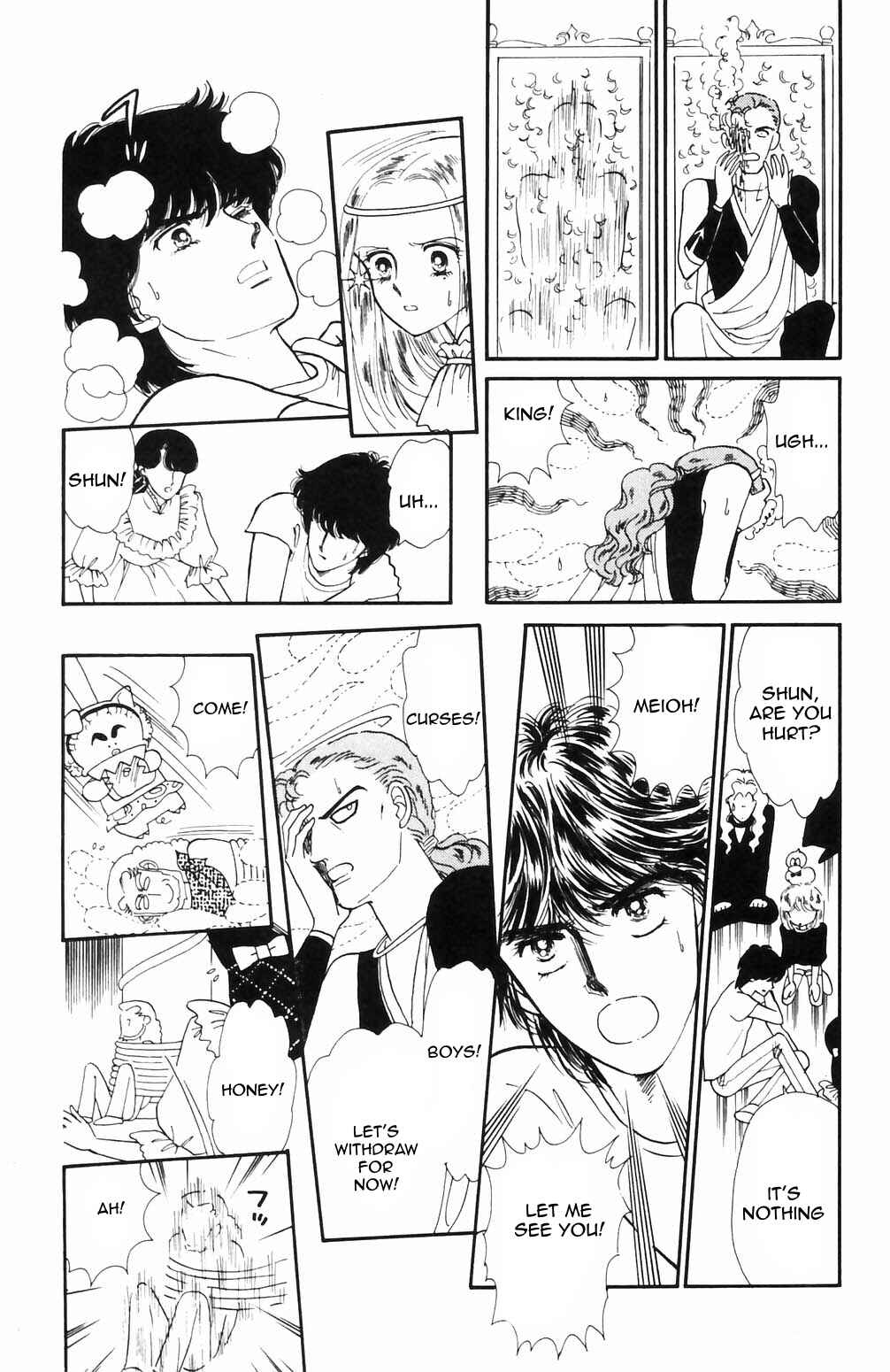 Page 19 Chapter 64 Tokimeki Tonight