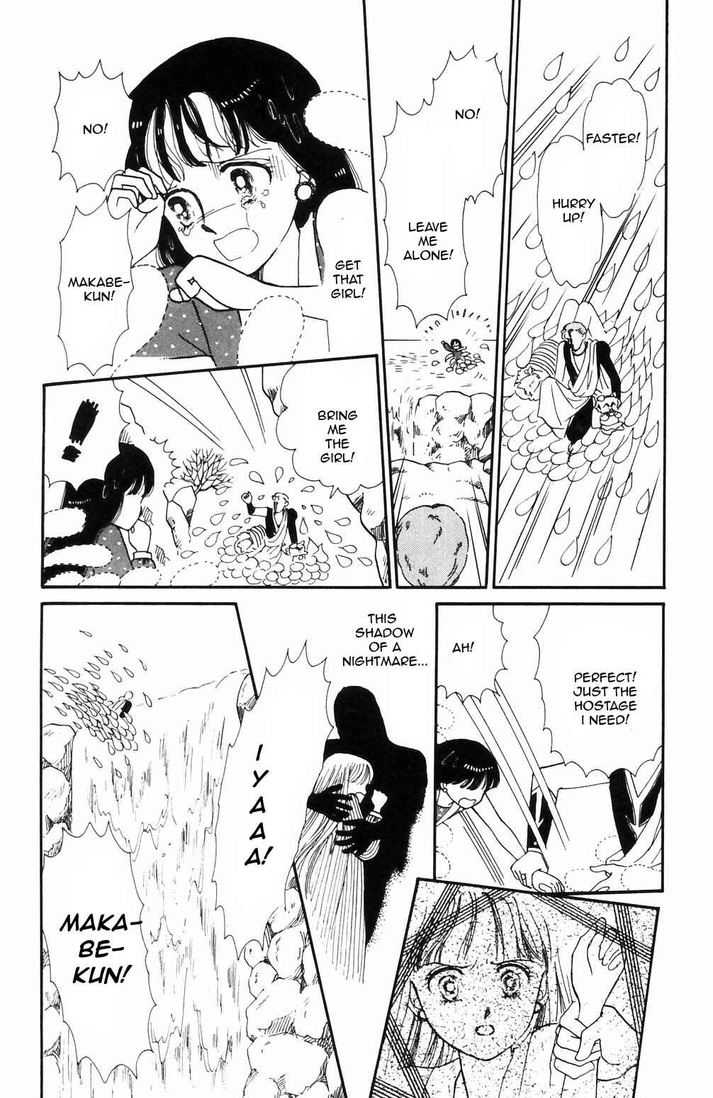 Page 21 Chapter 64 Tokimeki Tonight
