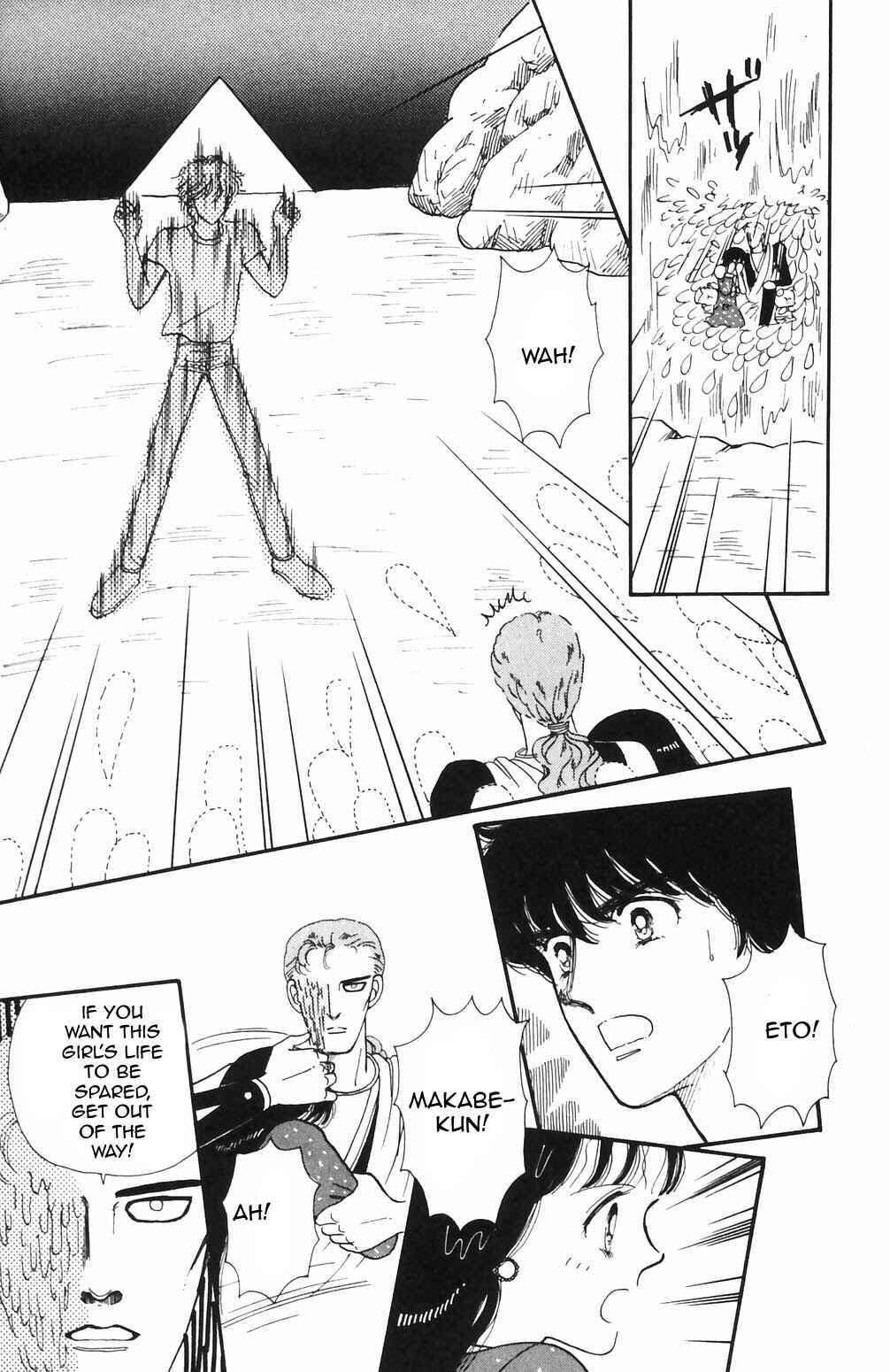 Page 22 Chapter 64 Tokimeki Tonight