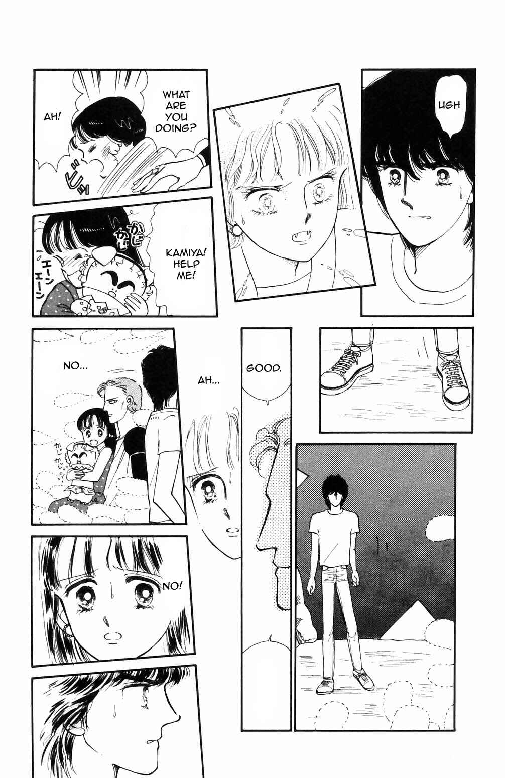 Page 23 Chapter 64 Tokimeki Tonight