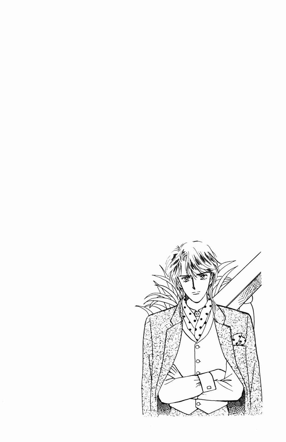 Page 29 Chapter 64 Tokimeki Tonight