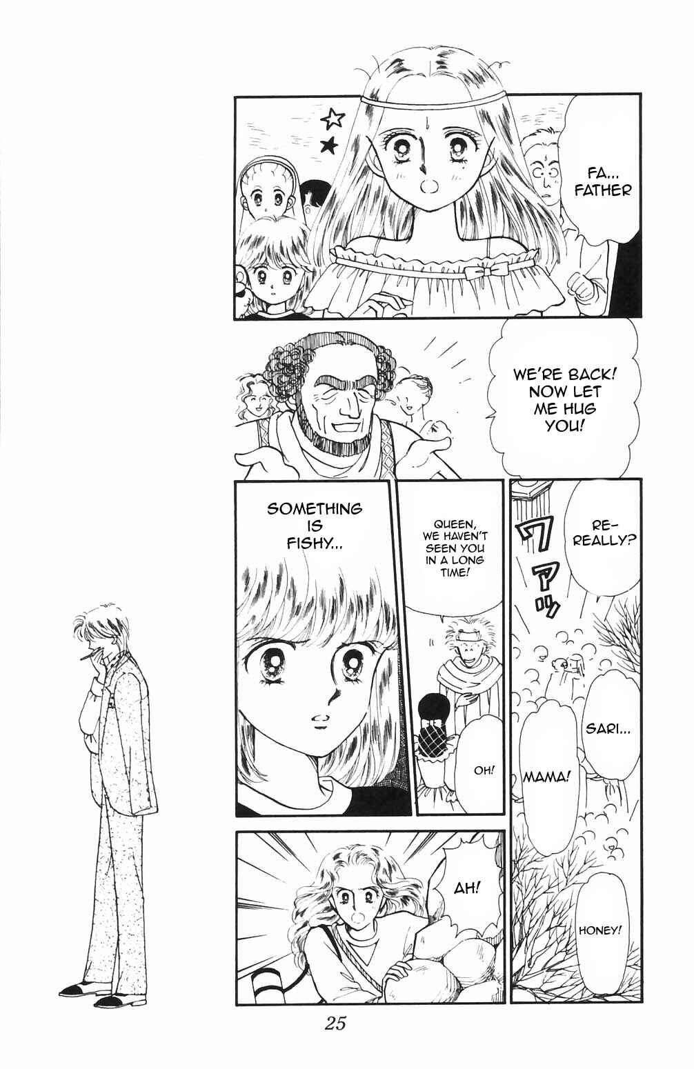Page 4 Chapter 64 Tokimeki Tonight