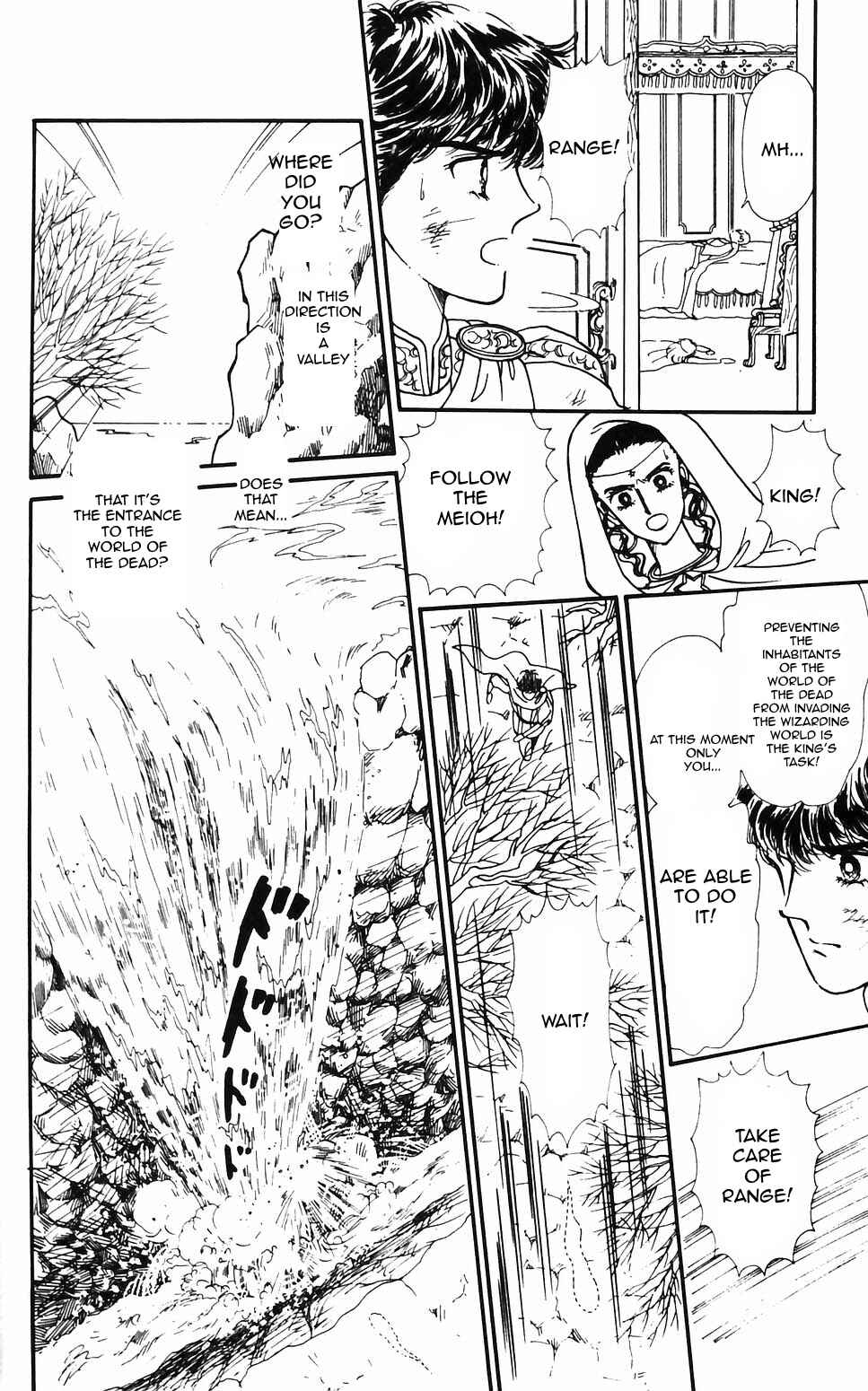 Page 10 Chapter 61 Tokimeki Tonight