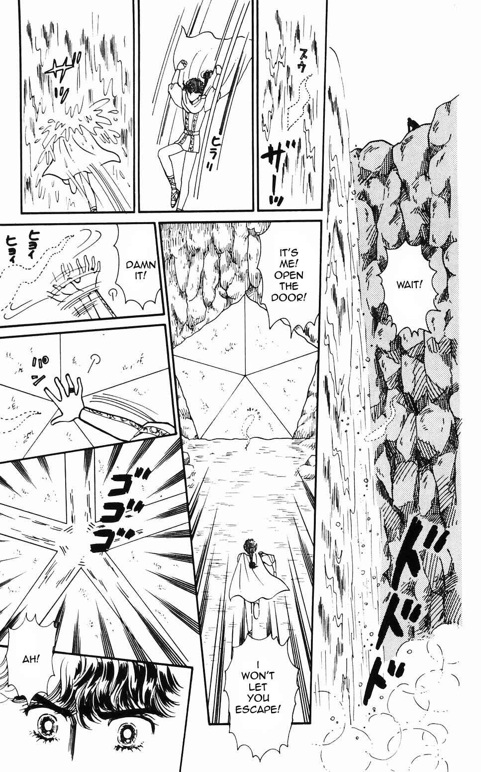 Page 11 Chapter 61 Tokimeki Tonight