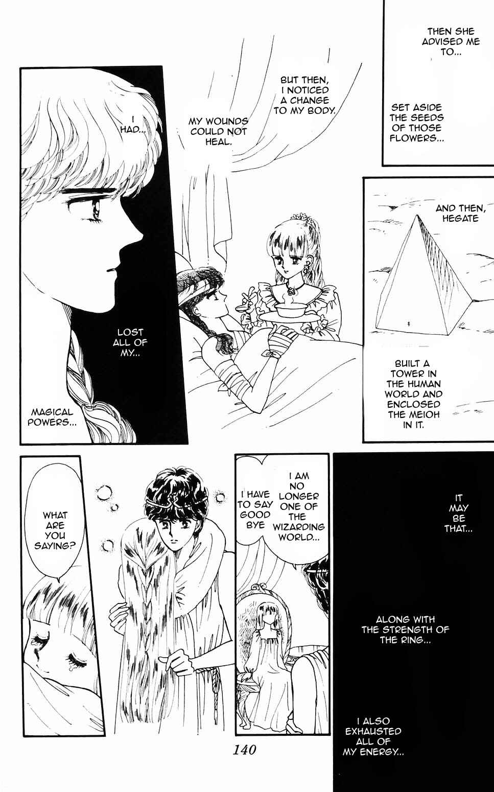 Page 16 Chapter 61 Tokimeki Tonight