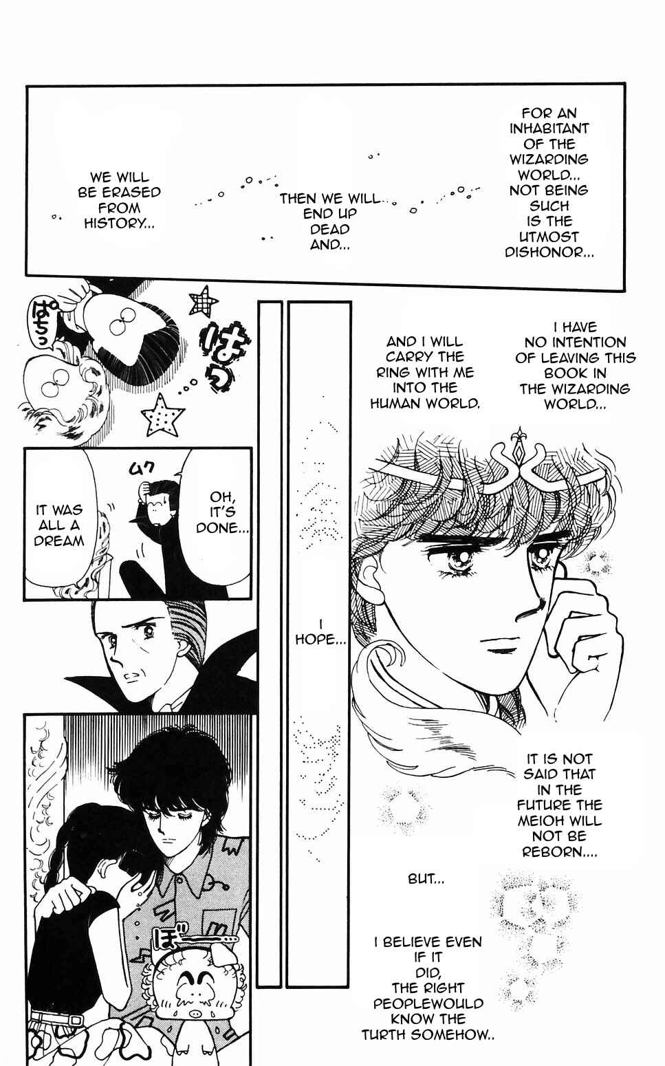 Page 18 Chapter 61 Tokimeki Tonight