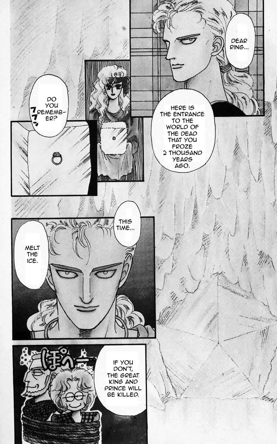 Page 20 Chapter 61 Tokimeki Tonight