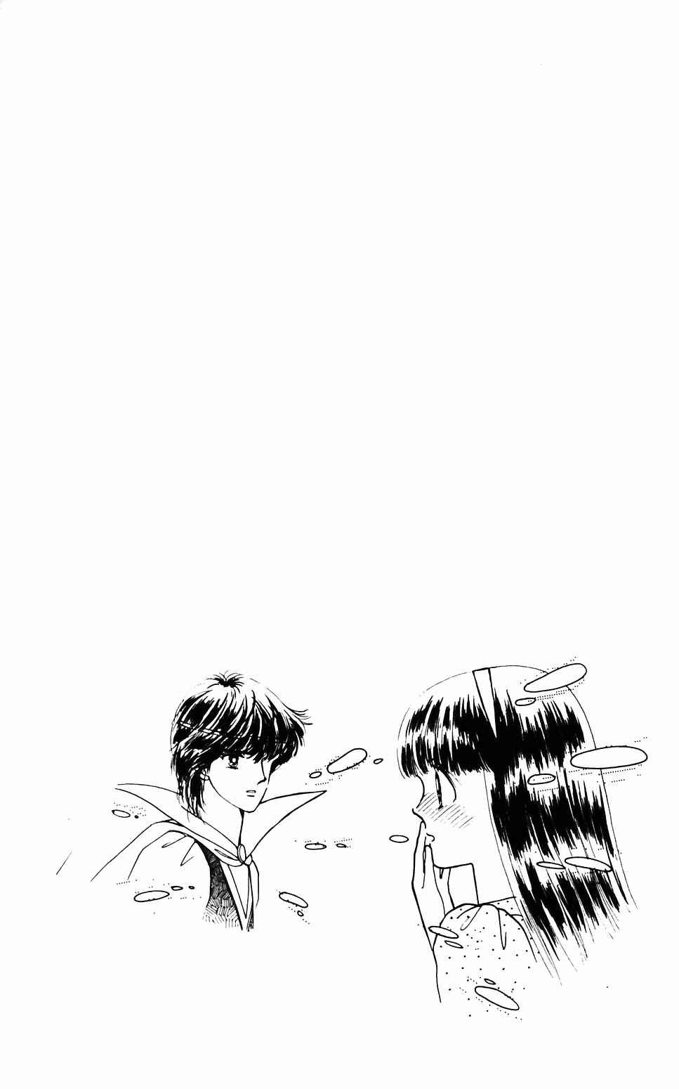 Page 22 Chapter 61 Tokimeki Tonight