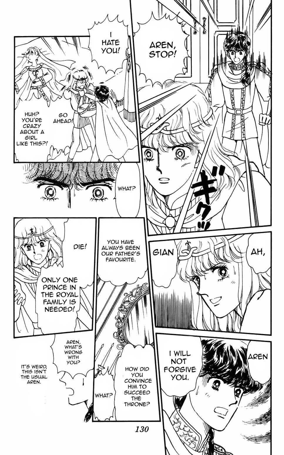 Page 6 Chapter 61 Tokimeki Tonight