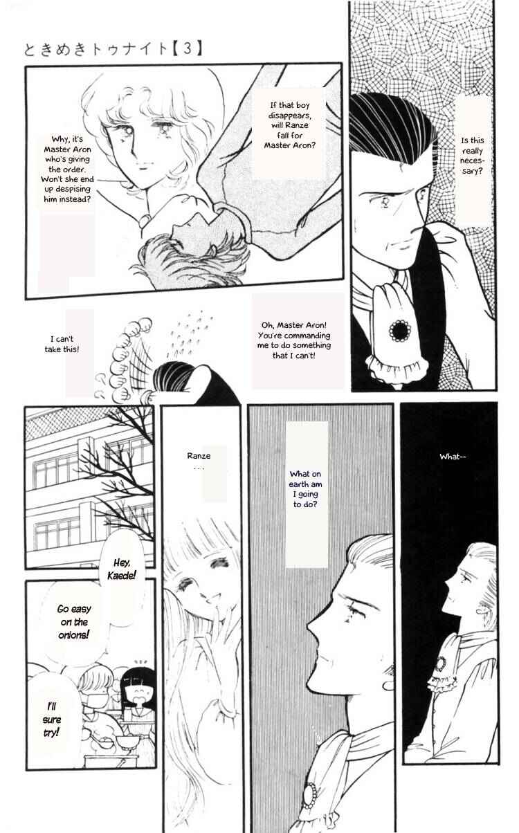 Page 1 Chapter 9 Tokimeki Tonight