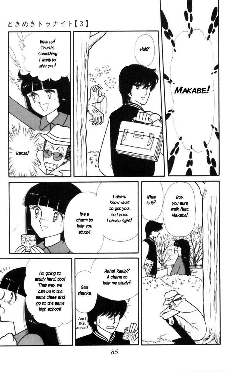 Page 19 Chapter 9 Tokimeki Tonight