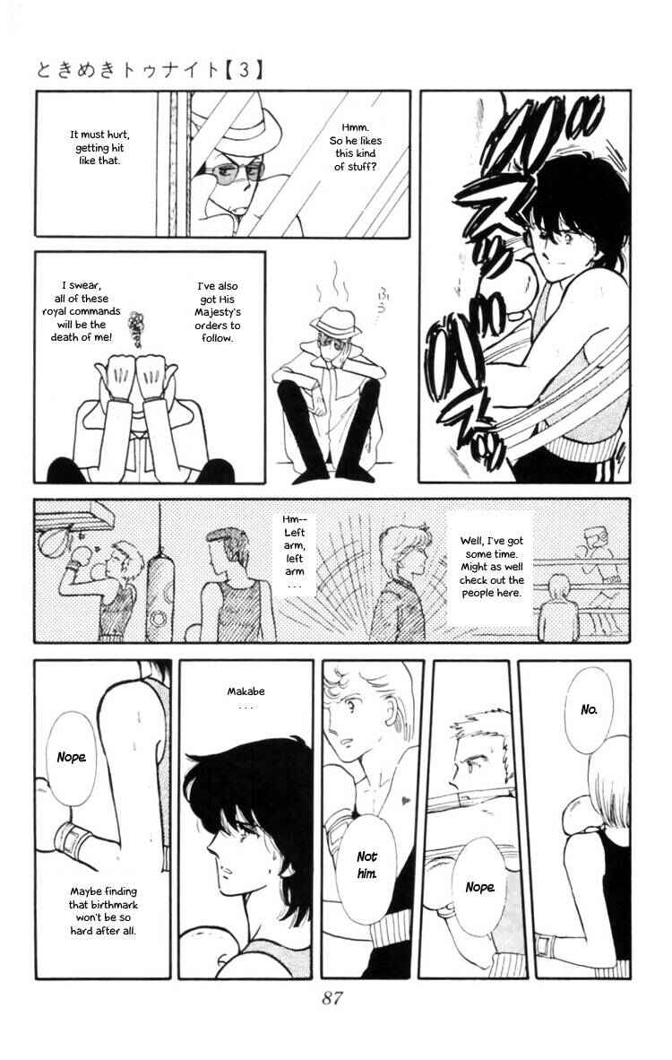 Page 21 Chapter 9 Tokimeki Tonight