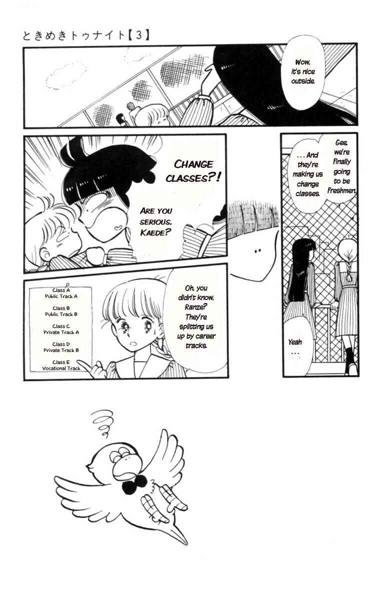 Page 3 Chapter 9 Tokimeki Tonight