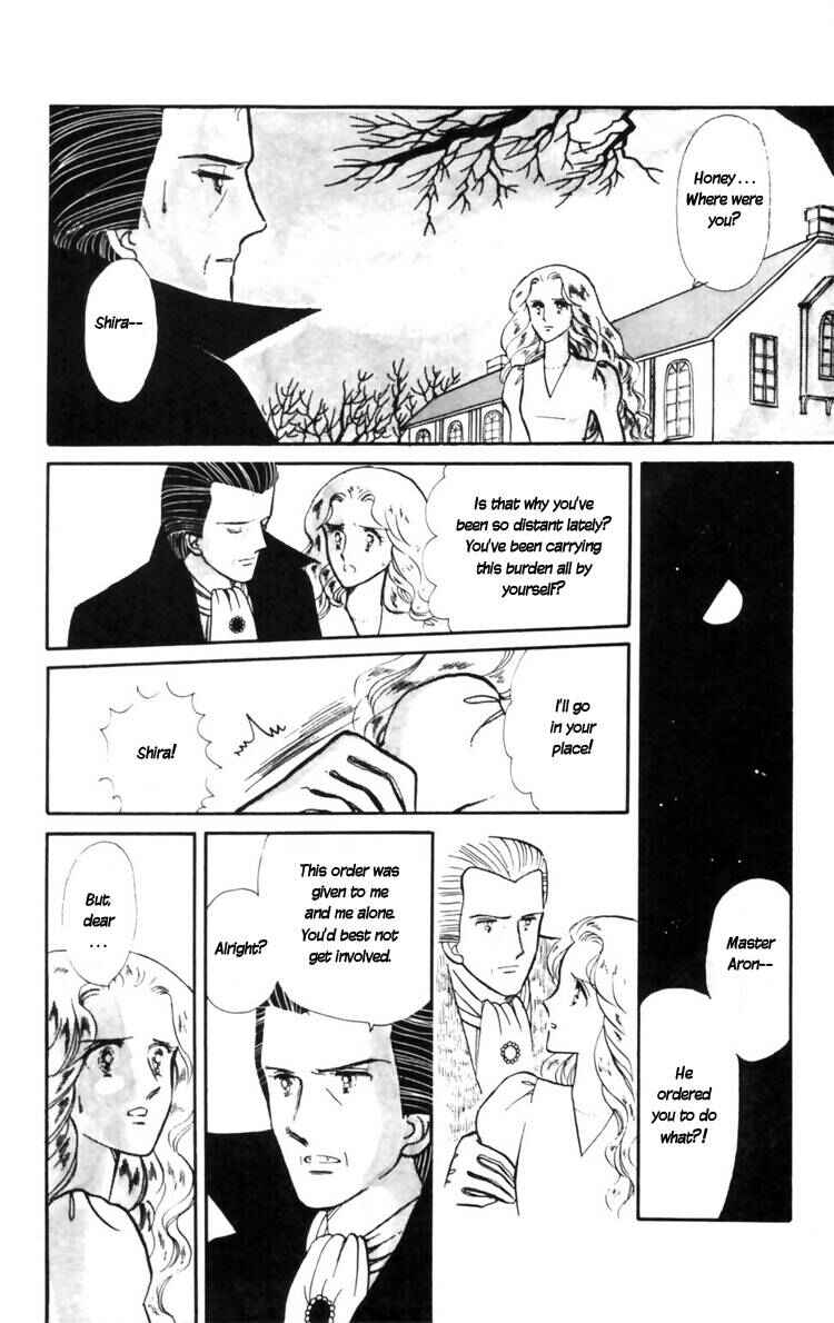 Page 30 Chapter 9 Tokimeki Tonight