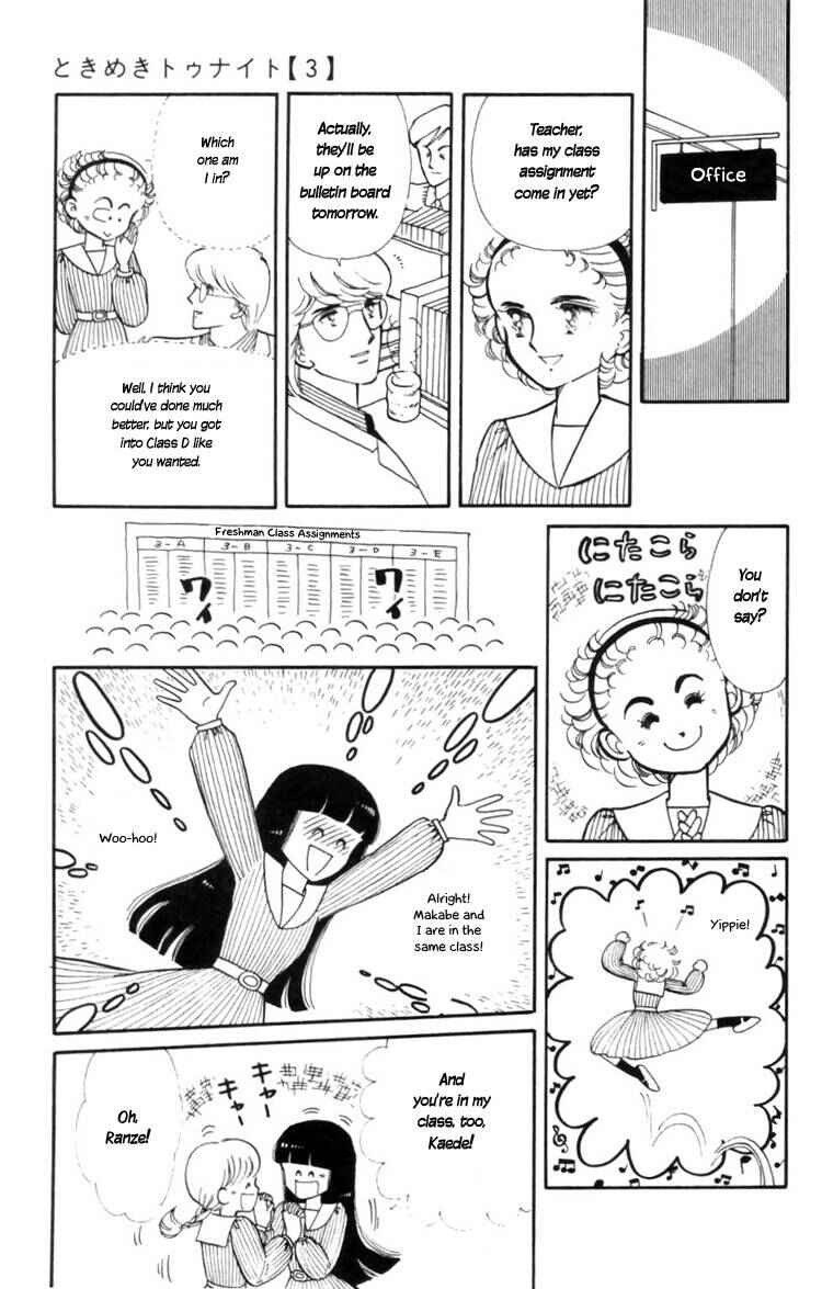 Page 35 Chapter 9 Tokimeki Tonight