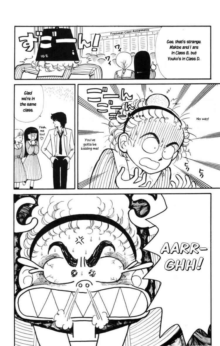 Page 36 Chapter 9 Tokimeki Tonight