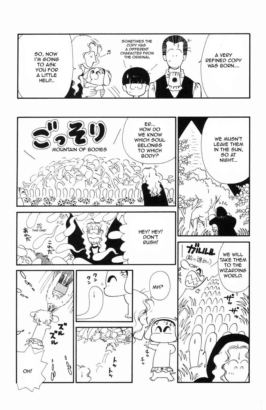 Page 12 Chapter 65 Tokimeki Tonight