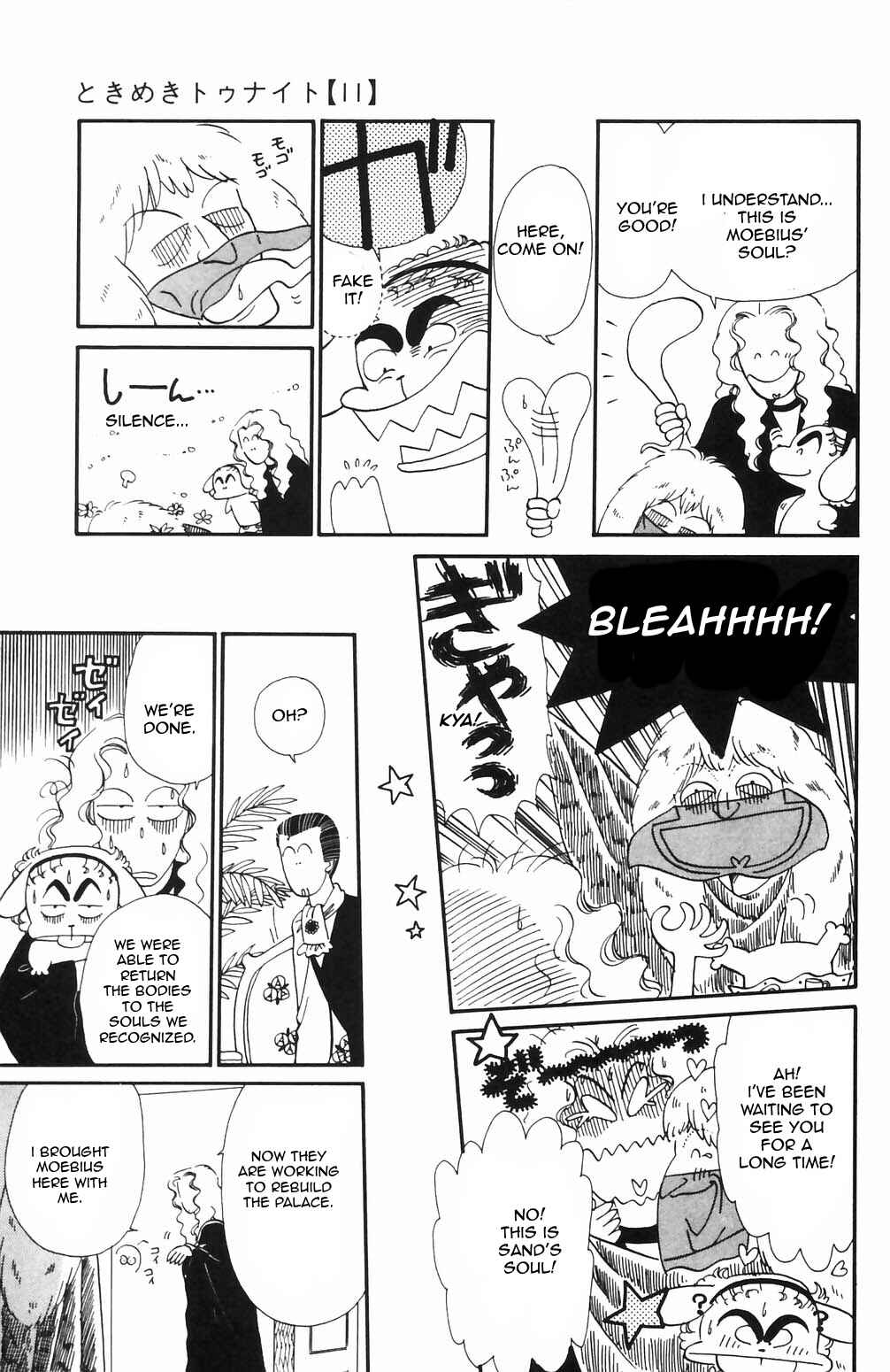 Page 13 Chapter 65 Tokimeki Tonight