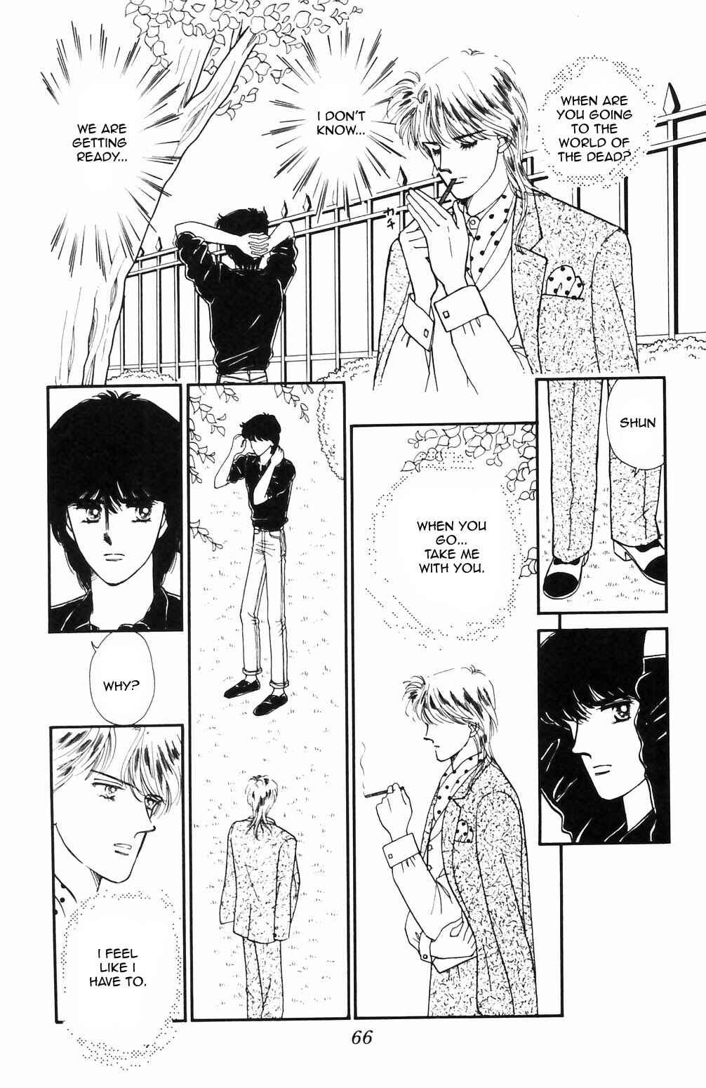 Page 16 Chapter 65 Tokimeki Tonight