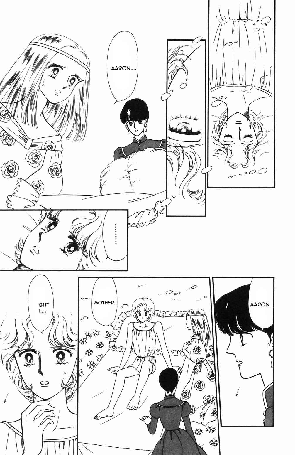 Page 3 Chapter 65 Tokimeki Tonight