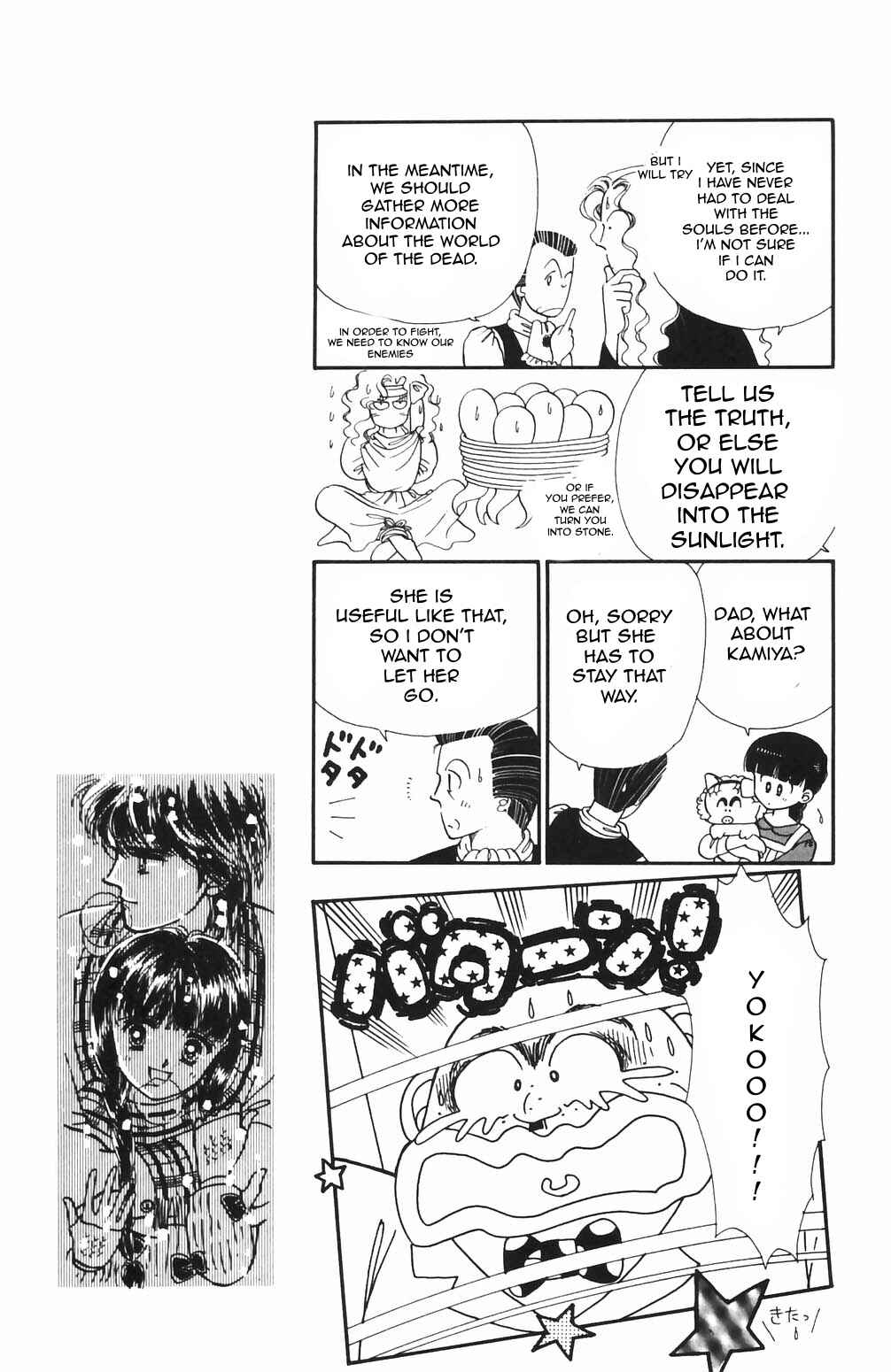 Page 9 Chapter 65 Tokimeki Tonight