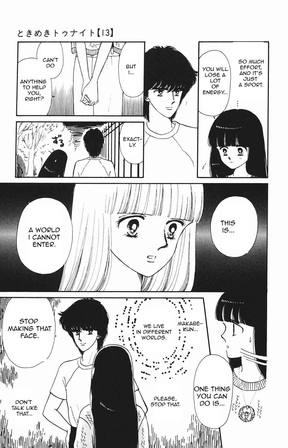 Page 16 Chapter 78 Tokimeki Tonight