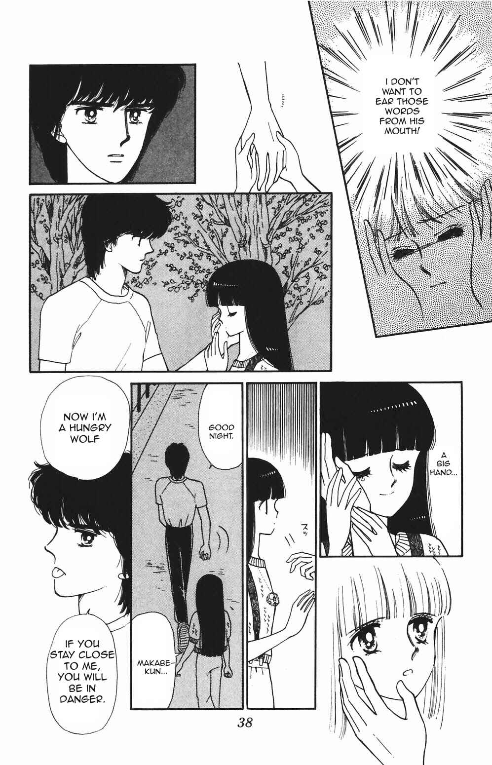 Page 17 Chapter 78 Tokimeki Tonight