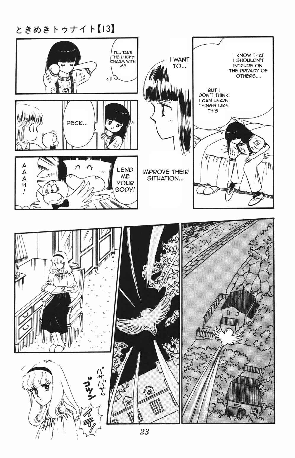 Page 2 Chapter 78 Tokimeki Tonight