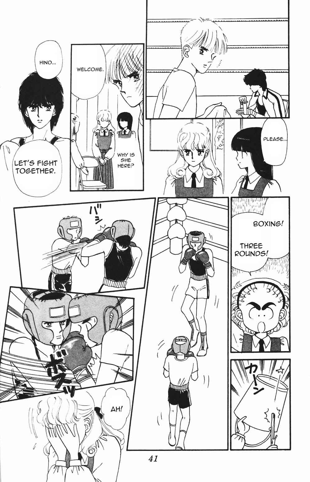 Page 20 Chapter 78 Tokimeki Tonight