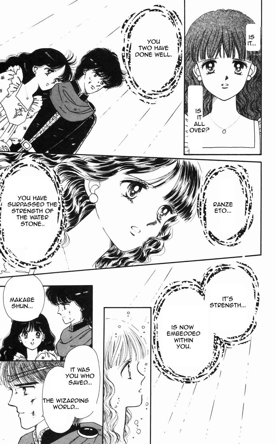 Page 13 Chapter 94 Tokimeki Tonight
