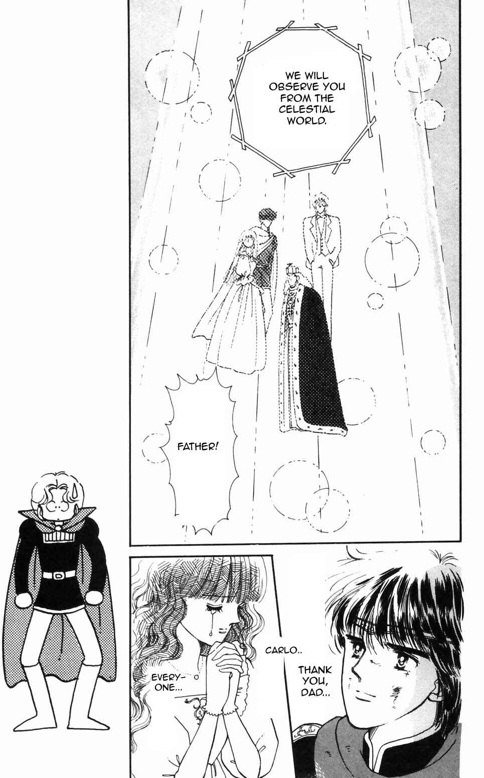Page 15 Chapter 94 Tokimeki Tonight