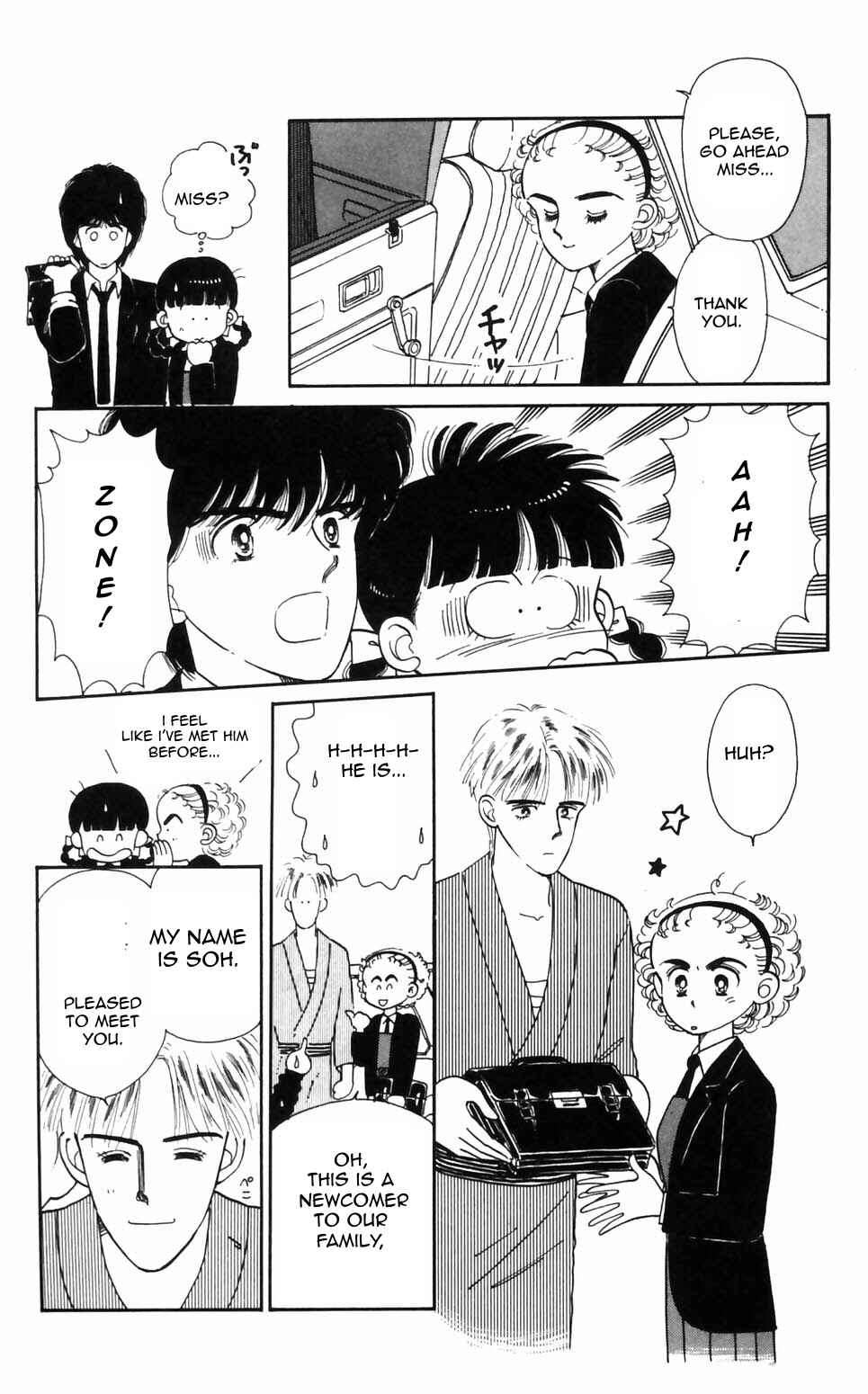 Page 20 Chapter 94 Tokimeki Tonight