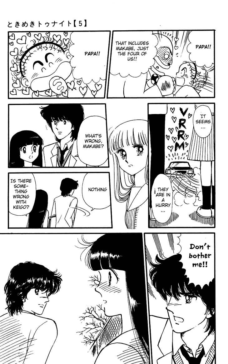 Page 14 Chapter 26 Tokimeki Tonight