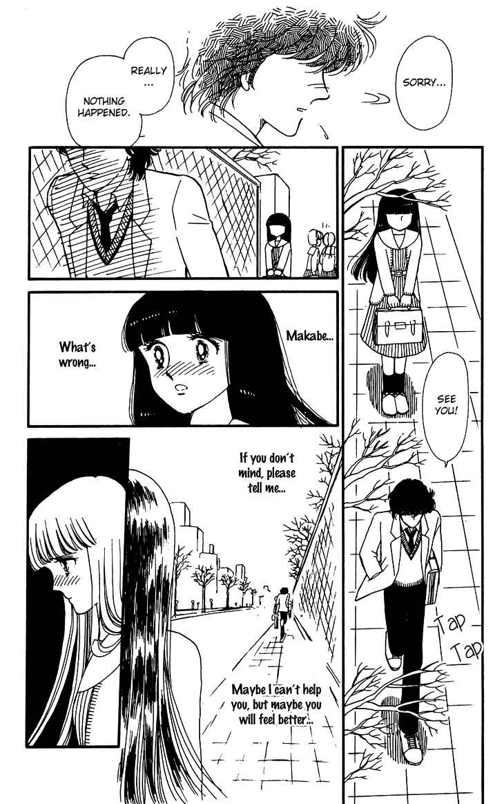 Page 15 Chapter 26 Tokimeki Tonight