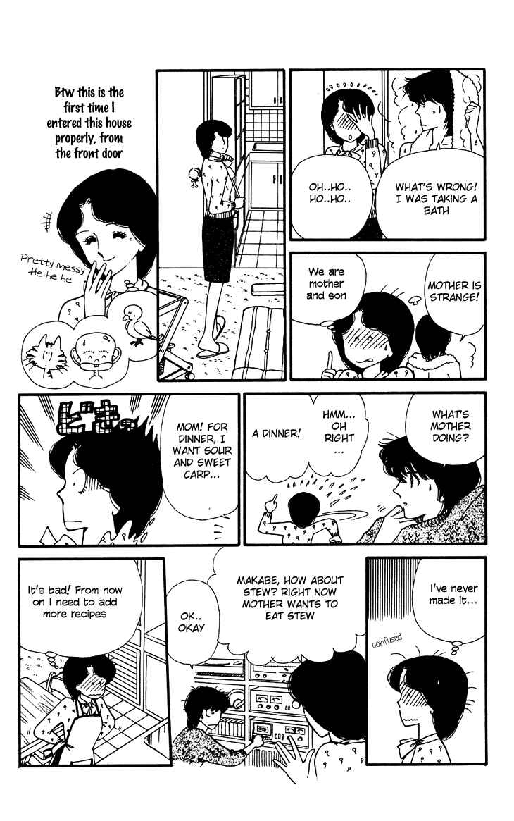 Page 18 Chapter 26 Tokimeki Tonight